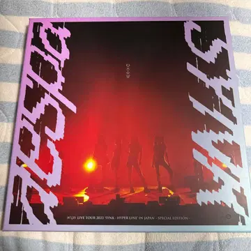 aespa 2023 LIVE DVD