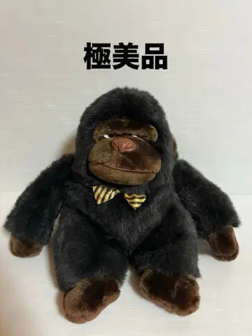 쇼와 레트로 대형 고릴라 봉제 인형 쿠션 동물 애니멀 앉은 레트로