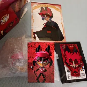 해즈빈 HAZBINHOTEL 알래스터