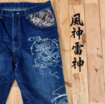 풍신뇌신 자수 데님 팬츠