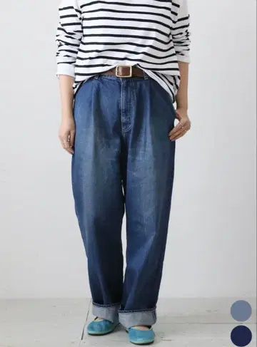 Veritecoeur 데님 턱 팬츠 베리떼꾸르