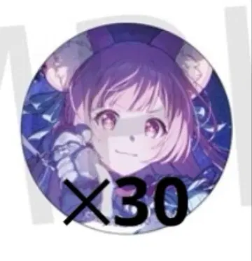 프로세카 글리터 캔뱃지 52A 호우 에무