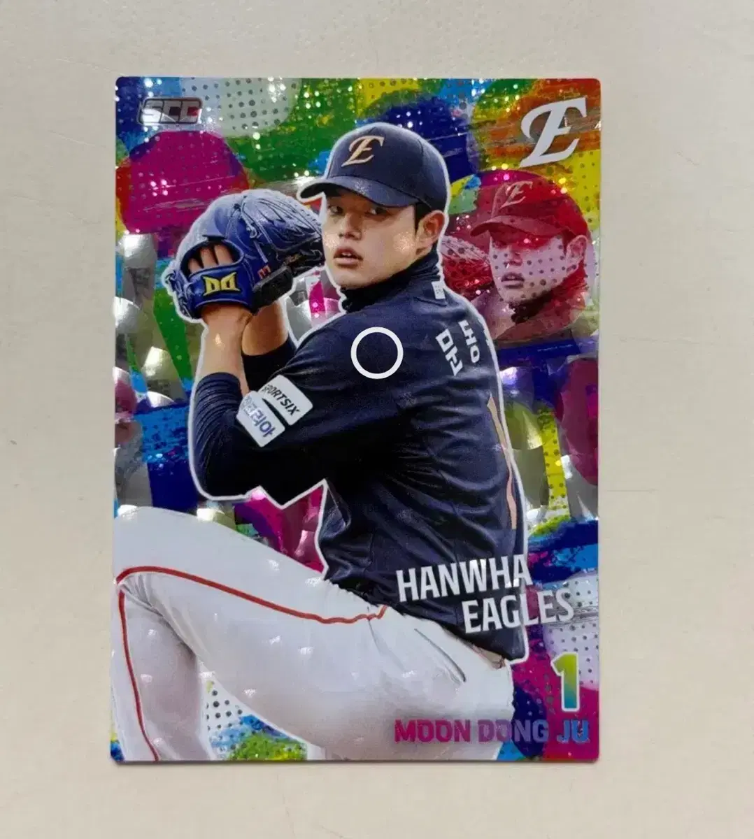 문동주 홀로 패러렐 한화 이글스 Kbo 크보 카드 포카