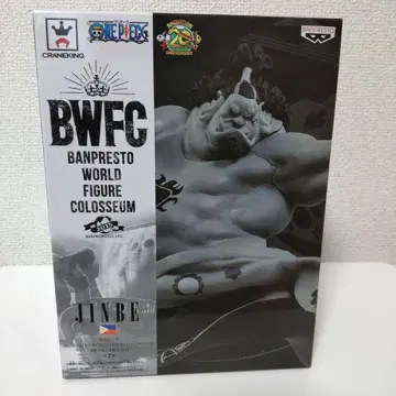 [ 미개봉 ] BWFC 조형왕 초결전 2 징베 흑백 컬러