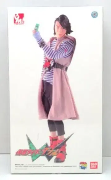 메디콤토이 PBM! 가면라이더 W 립