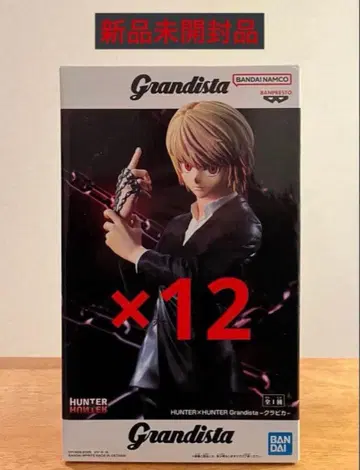 HUNTER x HUNTER Grandista 크라피카 피규어