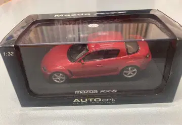 AUTOart 1/32 Mazda RX-8 슬롯카 스케일렉스
