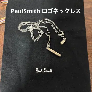 PaulSmith 폴스미스 목걸이 실버 SV925 로고