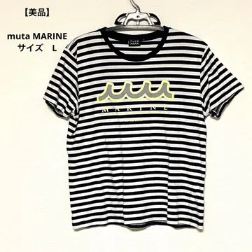[ 새상품급 ] muta MARINE 무타 마린 반팔 T셔츠 L 보더
