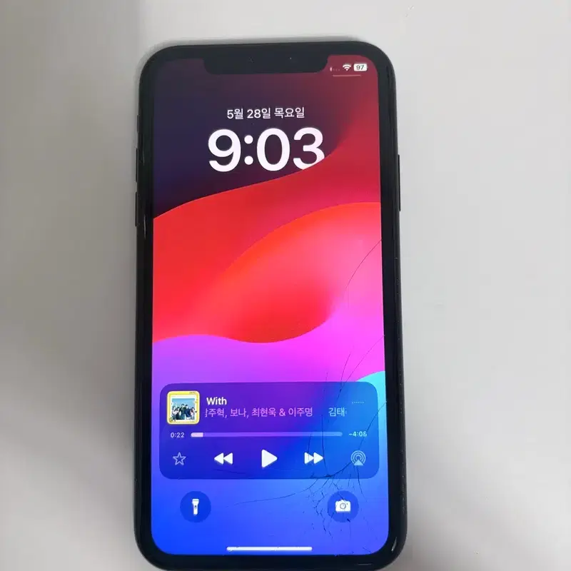 아이폰 xr 블랙