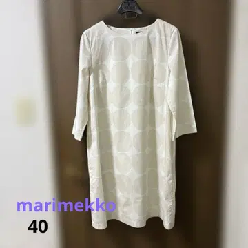 SALE marimekko 마리메꼬 도트 PIENET KIVET 원피스