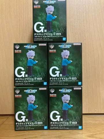 제일복권 HUNTER x HUNTER G상 데스크탑 마스코트 5개 세트