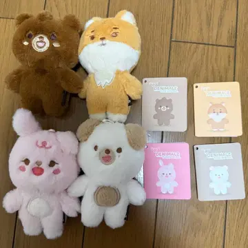 DAY6 PETIT DENIMALZ PLUSH 10cm 컴플리트