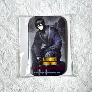 림버스 컴퍼니 애니메이트 복권 D상 이상