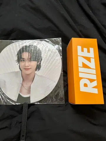 RIIZE 응원봉 부채