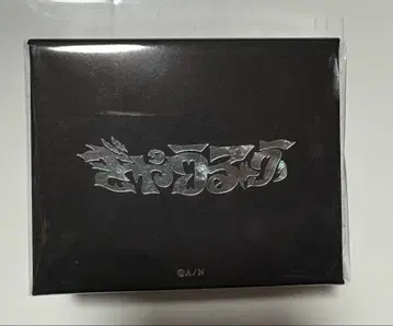 니지산지 갸루루 팔찌 코야나기 로우