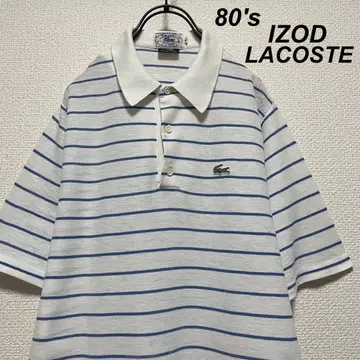 레어 80s 빈티지 IZOD 라코스테 보더 피케 셔츠 실타래 택