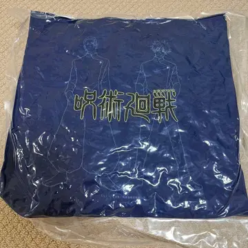 주술회전 회옥 옥절 프린스 호텔 쿠션 고죠 여름유
