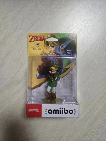 amiibo 링크 시간의 오카리나 미개봉