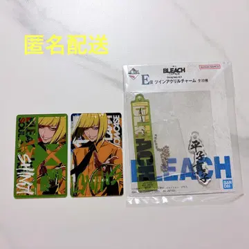 BLEACH 히라코 신지 아크릴 카드 & 아크릴 참 묶음 판매