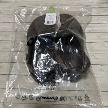 새상품 Crocs Offroad Sport Clog 26cm