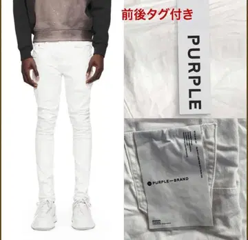 PURPLE BRAND 슬림핏 데님 화이트 33