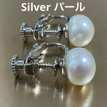 화이트 진주 귀찌 Silver925 각인 싱글 볼 나사식 포멀 D