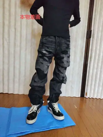 mnml 데미지 가공 루즈핏 데님 청바지 28