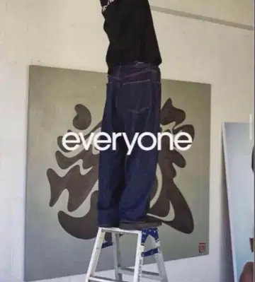 everyone soft denim pants INDIGO M