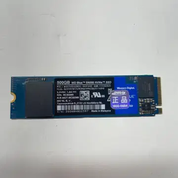 WD Blue SN550 500GB NVMe SSD | 브랜드 중고거래 플랫폼, 번개장터