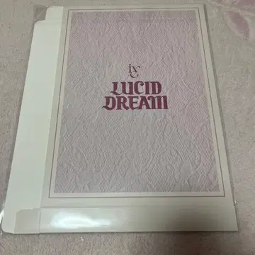 IVE LUCID DREAM 소니뮤 혜택 수납 박스