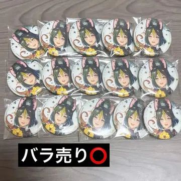 원신 타이나리 캔뱃지