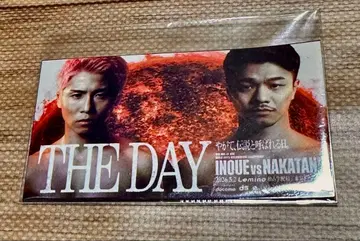 THE DAY 이노우에 나오야 vs 나카타니 준토 스티커