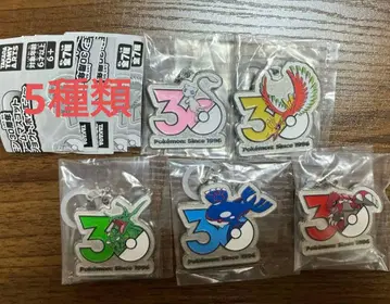 포켓몬 30주년 메탈 참 5종 뮤, 칠색조, 그란돈, 가이오가, 레쿠자