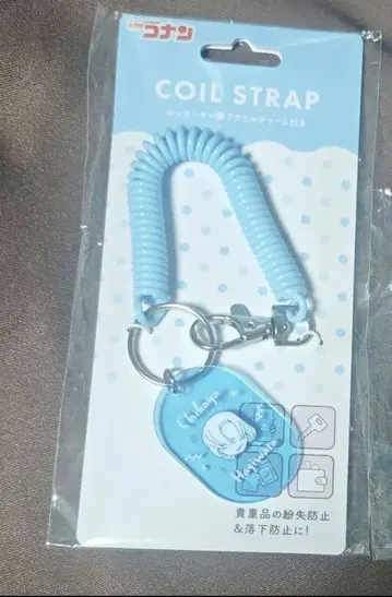 하기와라 치하야 코일 스트랩 명탐정 코난 새상품 아크릴 키링