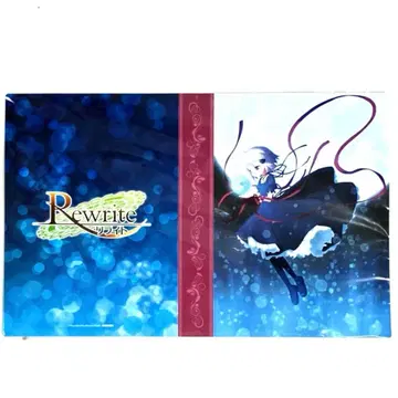 [ 미개봉 ] Rewrite 리라이트 카가리 캔뱃지 폴더 파일