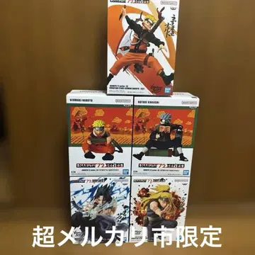 -NARUTO 72 시리즈- 나루토 카카시 사스케 데이다라 묶음 판매