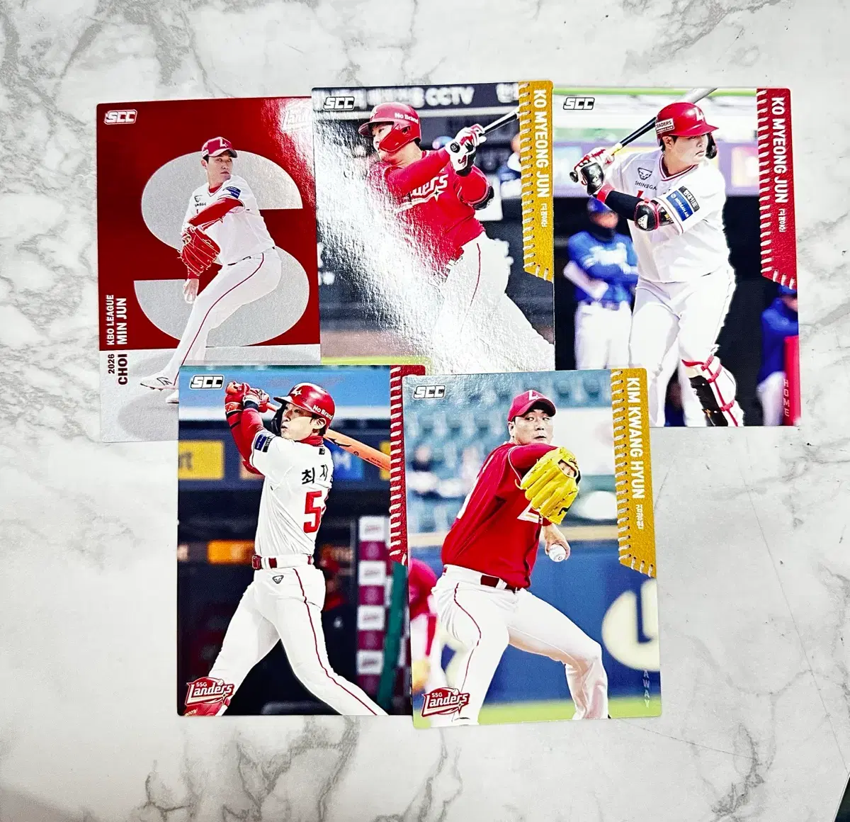 2026 KBO 크보 카드 쓱 SSG 랜더스 일괄 판매 김광현