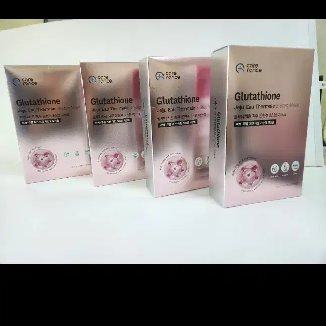 Fitany Fitany Whiteness Plus Lozenges Glutathione Candy | Bunjang Global Fitany Fitany Whiteness Plus Lozenges Glutathione Candy | Bunjang Global