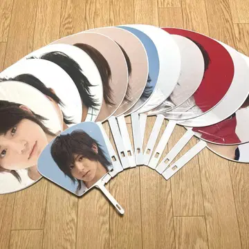 Hey! Say! JUMP 야마다 료스케 부채 13장 세트