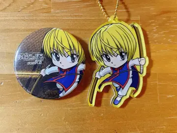HUNTER x HUNTER 크라피카 변환자재의 미궁 캔뱃지 아크링 키링