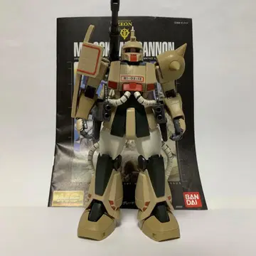 MG 1/100 자쿠 캐논