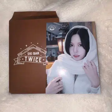 TWICE 미나 랜티큘러 2024 팝업 스키바 미나