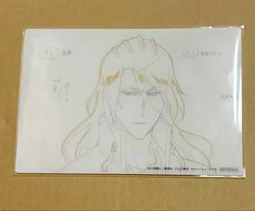 BLEACH 쿠치키 뱌쿠야 특전 클리어 카드