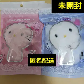 Filimilli Charmmykitty 봉제 인형 키링 2종 세트