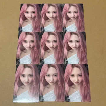 가을 트레이딩 카드 9장 회장 한정판 LUCID DREAM IVE
