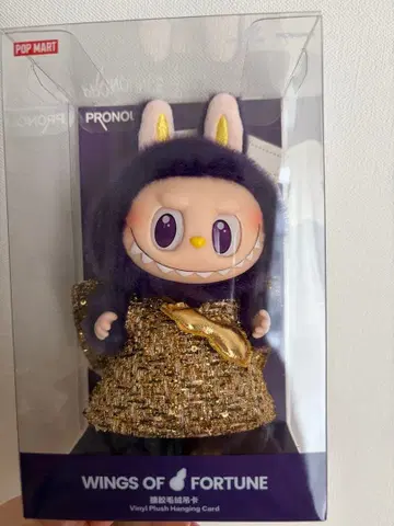 POP MART LABUBU PRONOUNCE 봉제 인형