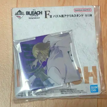 제일복권 BLEACH F상 퍼즐풍 아크릴 스탠드 히라코 신지