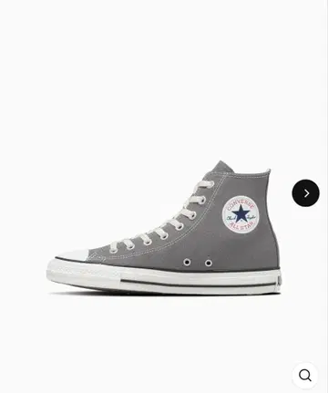 CONVERSE 그레이 하이컷 스니커즈 차콜