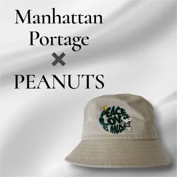 Manhattan Portage PEANUTS 버킷햇